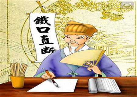 适合易学行业的八字特征 适合易学行业的八字特征