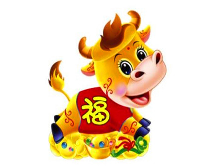 属牛2021年贵人有哪些