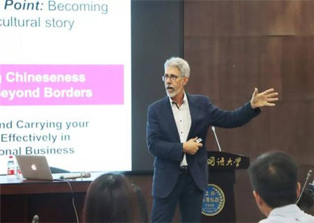 适合从事教育行业的八字特征 适合从事教育行业的八字特征