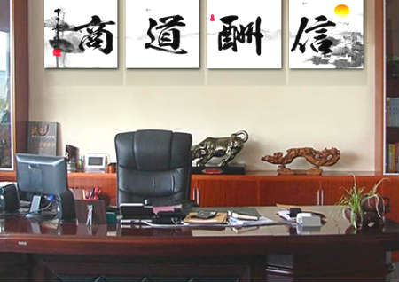 老板办公桌摆什么招财 老板办公桌摆什么招财