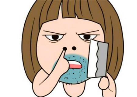 女儿身男子命的八字特征 女儿身男子命的八字特征