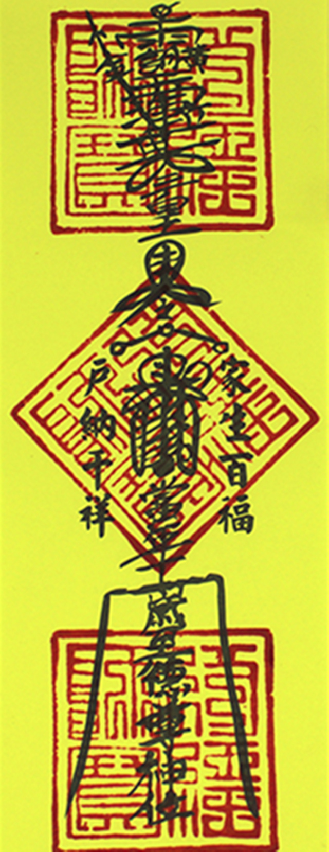 包双龙老师,2021年犯太岁应该怎么处理? 包双龙老师,2021年犯太岁应该怎么处理?