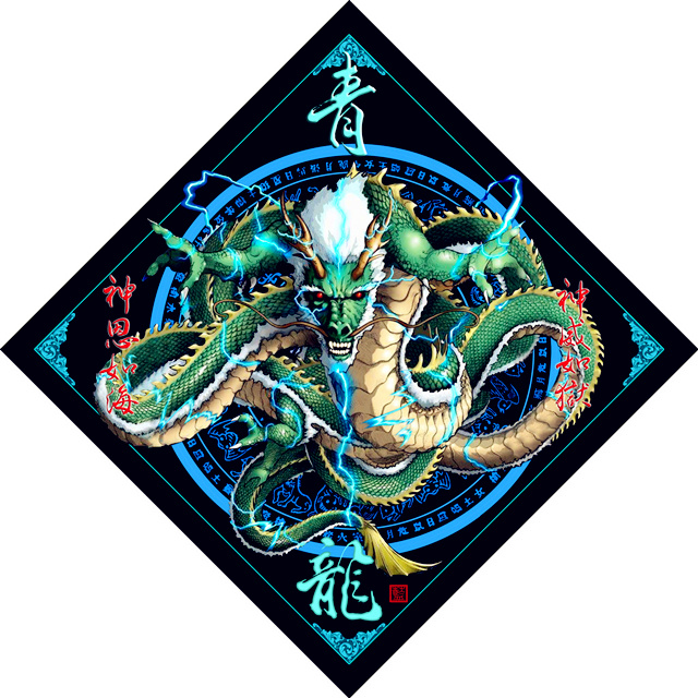 青龙吸水阵的设计理念是什么？