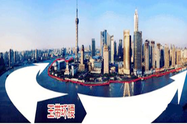 风水中玉带环腰的概念 风水中玉带环腰的概念g