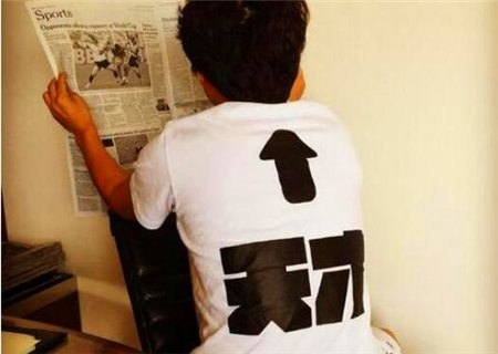 天生聪明的八字特征 天生聪明的八字特征