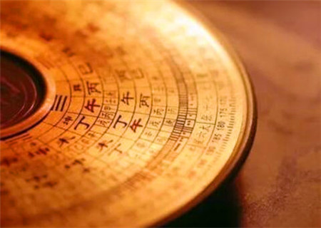 八字中从旺格与假从的区别 八字中从旺格与假从的区别