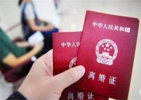 容易离婚的女命八字特征 容易离婚的女命八字特征