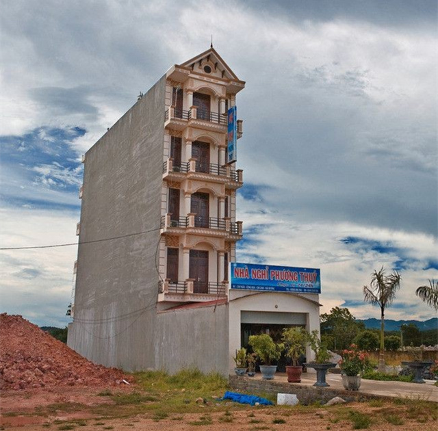 包双龙老师,什么是纵形宅? 包双龙老师,什么是纵形宅?