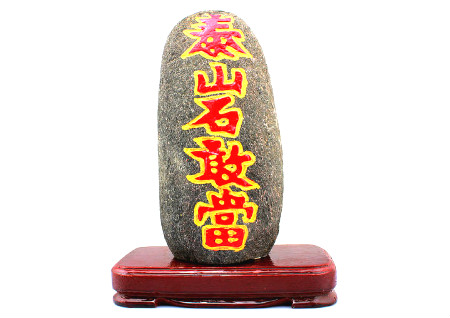 厨房在西北角好不好 厨房在西北角好不好