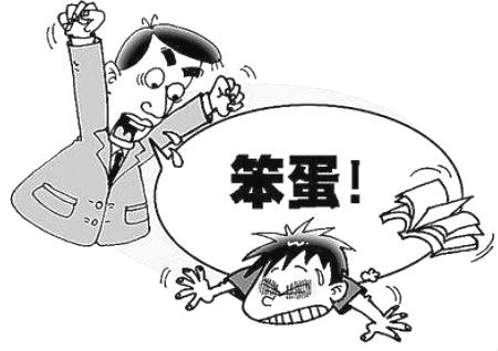 家里什么风水影响长子 家里什么风水影响长子