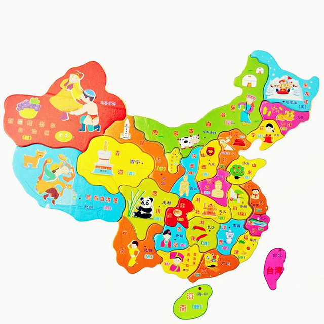 什么叫一方水土养一方人? 什么叫一方水土养一方人?