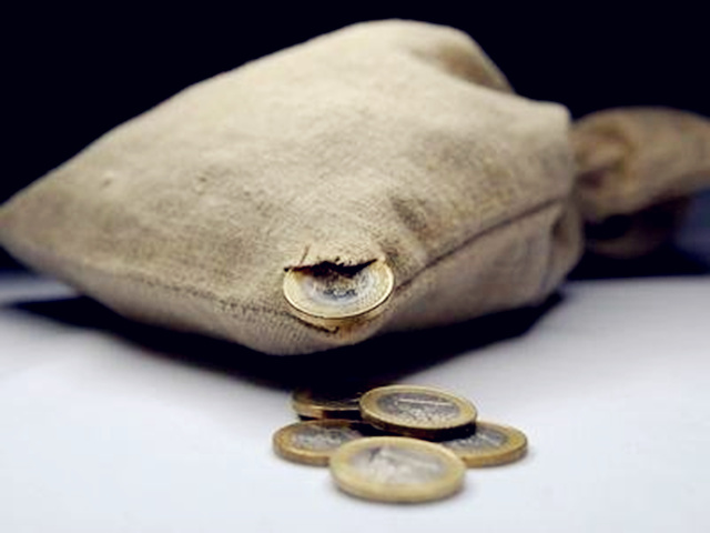 破财都是不好的吗？