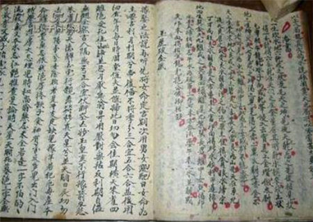 八字应验率很高秘赋断语 八字应验率很高秘赋断语