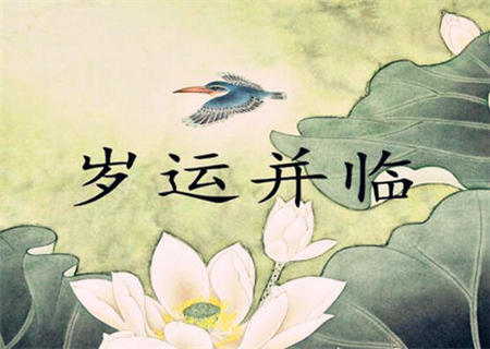 大凶格局的八字有什么特征 大凶格局的八字有什么特征