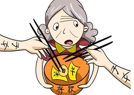 啃老族没出息的八字特征 啃老族没出息的八字特征