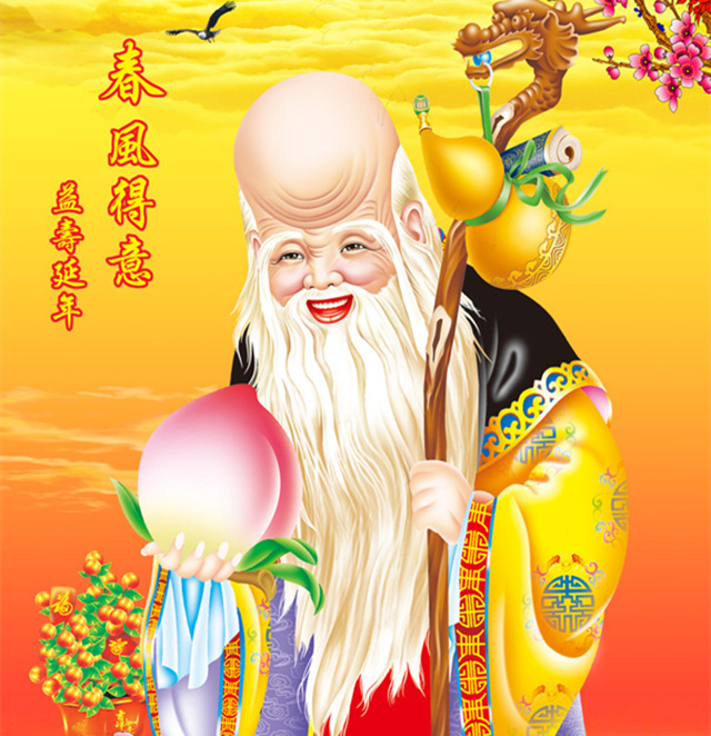 适合老年人入住的风水格局什么样? 适合老年人入住的风水格局什么样?