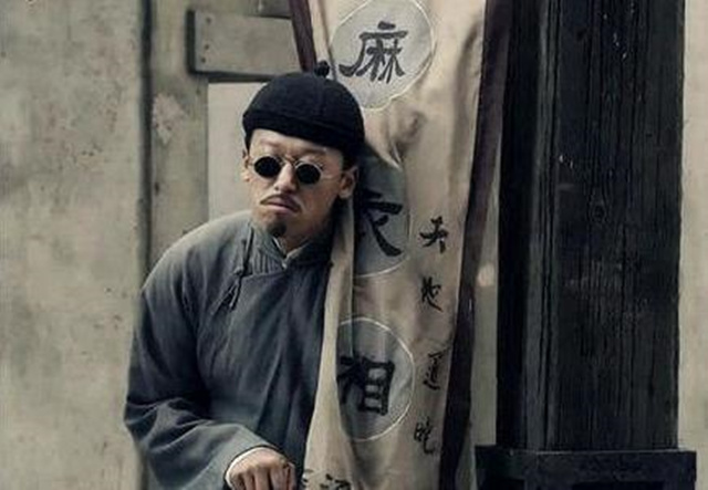 风水师点中正穴会瞎眼吗？