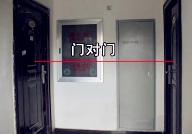 门对门有哪些坏处？