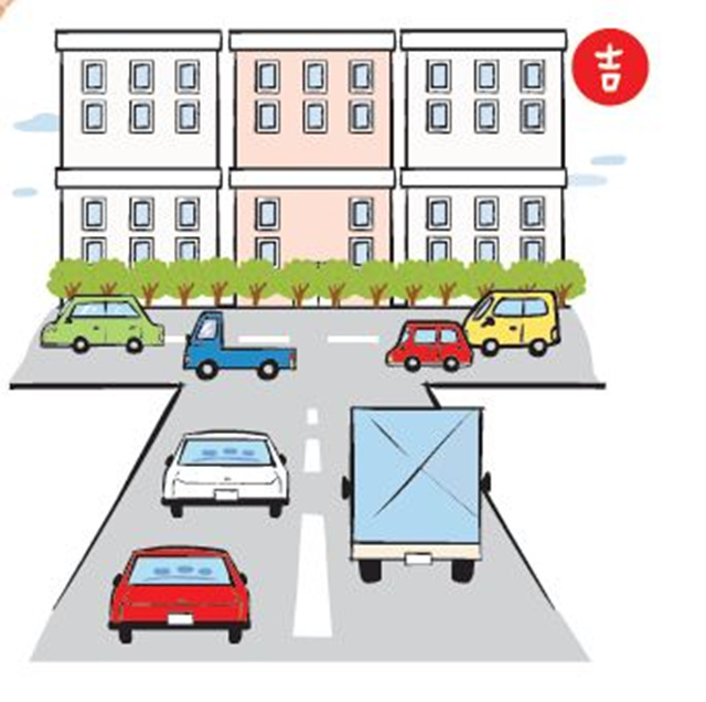 化解路冲有什么方法? 化解路冲有什么方法?