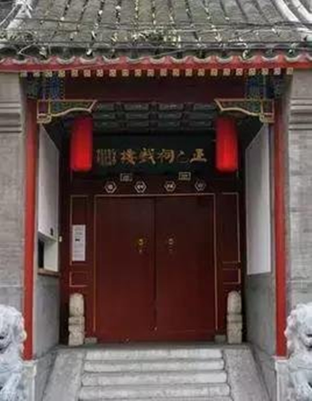 古代大门内凹有什么风水讲法? 古代大门内凹有什么风水讲法?