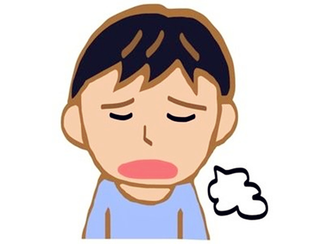 老师，你调整运势不好的流程什么样？