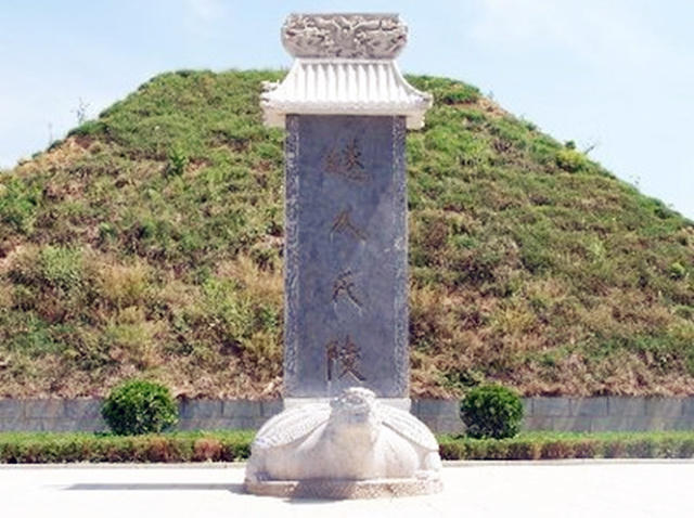 陵、墓、坟、冢的区别是什么？