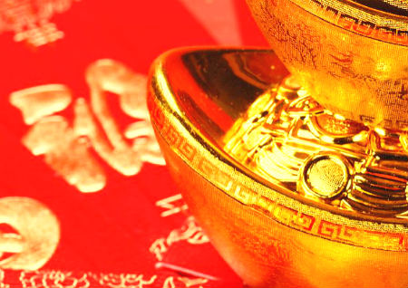 2021年偏财位在哪里