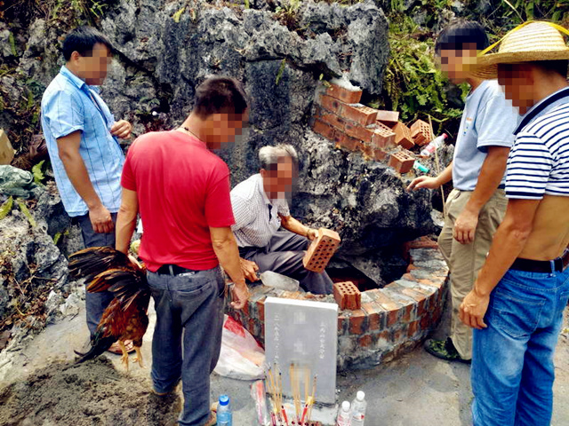 风水上葬口是什么意思? 风水上葬口是什么意思?