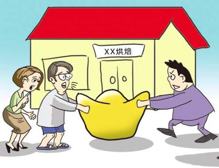 不适合合作做生意的生肖 不适合合作做生意的生肖