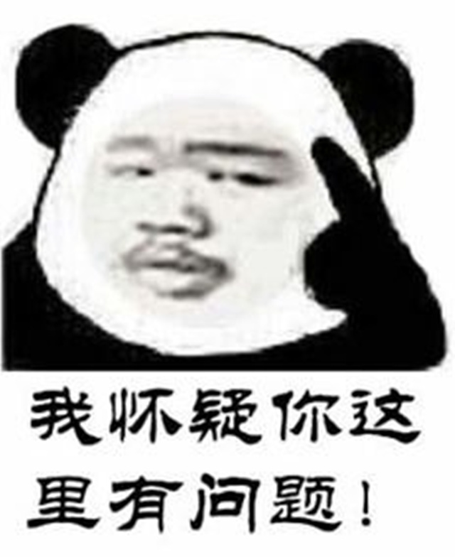 脑部开刀的风水格局都有哪些？