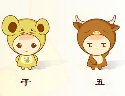鼠爸爸和牛妈妈生什么宝宝好