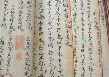 盲师看婚姻口诀 盲师看婚姻口诀