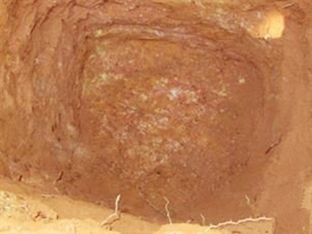 挖到五色土就证明是真龙真穴了吗？