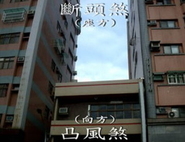 老师，背后空荡荡的商铺可以租吗？