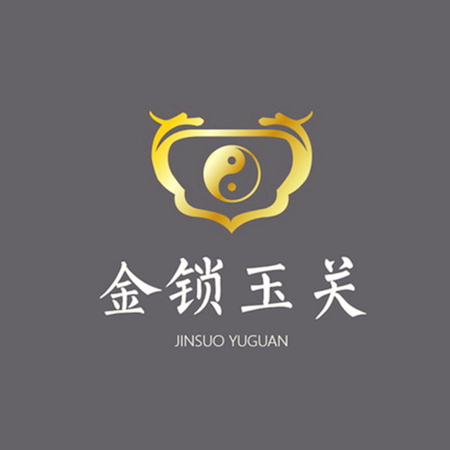 老师，金锁玉关怎么样？