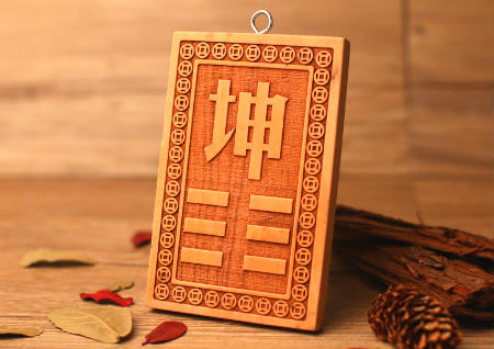 住宅西南方位风水布局 住宅西南方位风水布局