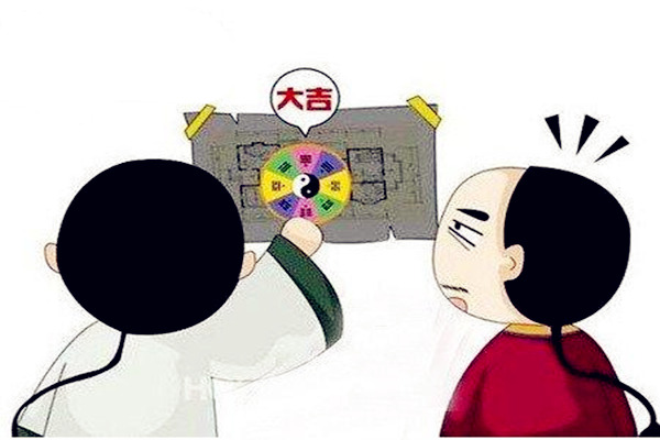 房屋的朝向以什么为准 房屋的朝向以什么为准