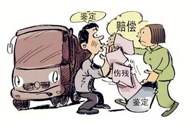 开车撞人的风水什么样？