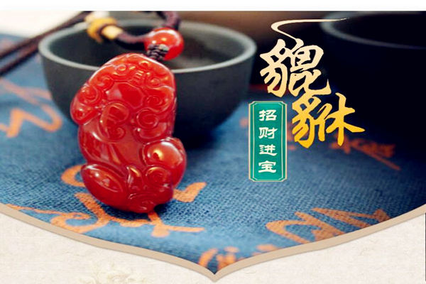 家里辟邪镇宅的风水物 家里辟邪镇宅的风水物