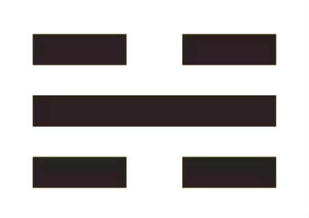 不生孩子跟家庭风水有关系吗