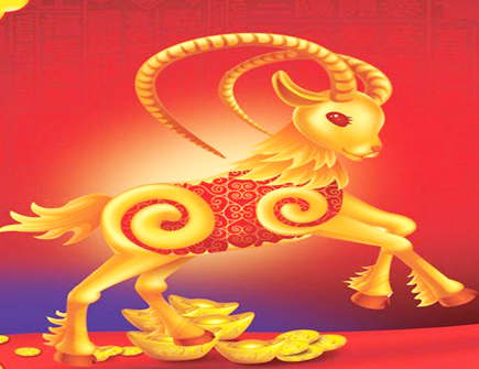 属羊值太岁如何化解 属羊值太岁如何化解