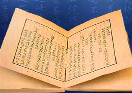 八字口诀之父母断论 八字口诀之父母断论