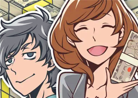 容易吃软饭的八字特征