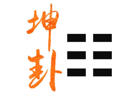 西南角风水旺女人 西南角风水旺女人