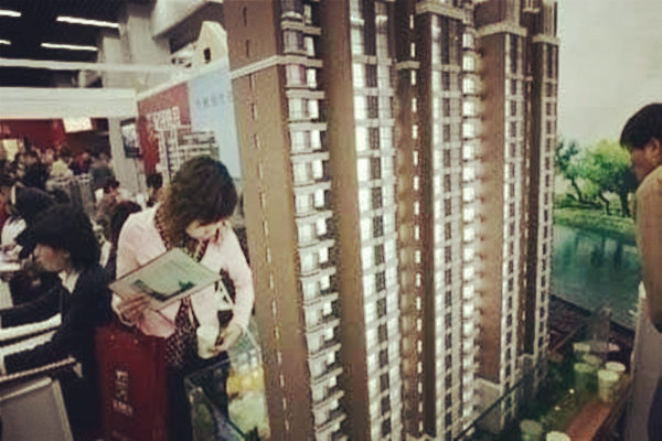 买房风水住几楼最旺你 买房风水住几楼最旺你