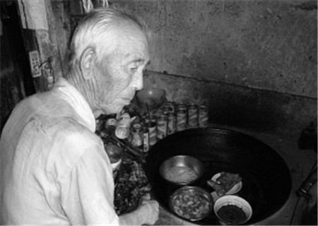 贫穷但寿长的八字特征 贫穷但寿长的八字特征