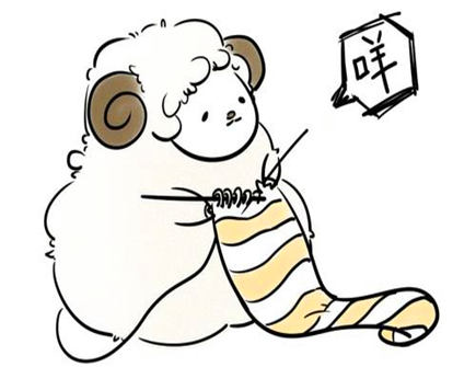 羊爸爸和马妈妈生什么宝宝好