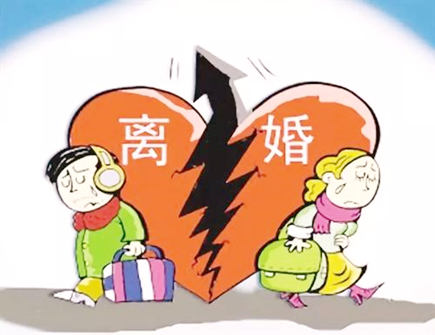 2021年容易离婚的生肖