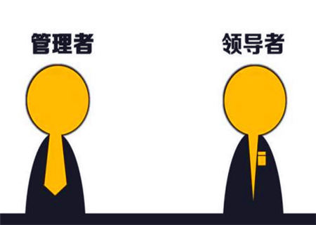 容易成为管理者的八字特征 容易成为管理者的八字特征