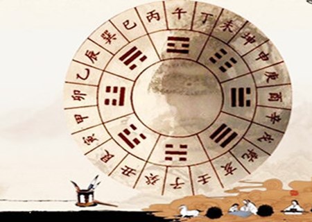 八字罕见命格 八字罕见命格